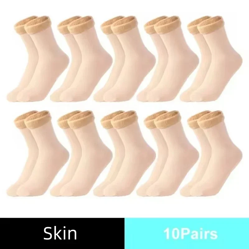 겨울용 보온 양말, 남성용/여성용, 남녀공용, 두꺼운  - Sock Boot Women 리뷰 및 가격